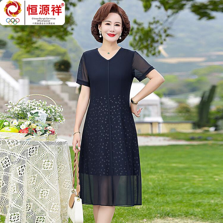 恒源祥彩羊短袖妈妈连衣裙女2024新款中老年夏季时尚中长款宽松显
