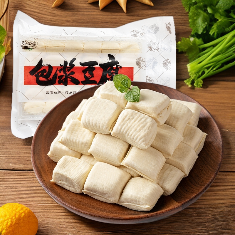 【豆腐公馆】免泡包浆豆腐云南石屏爆浆豆腐工厂直发300克/盒正宗
