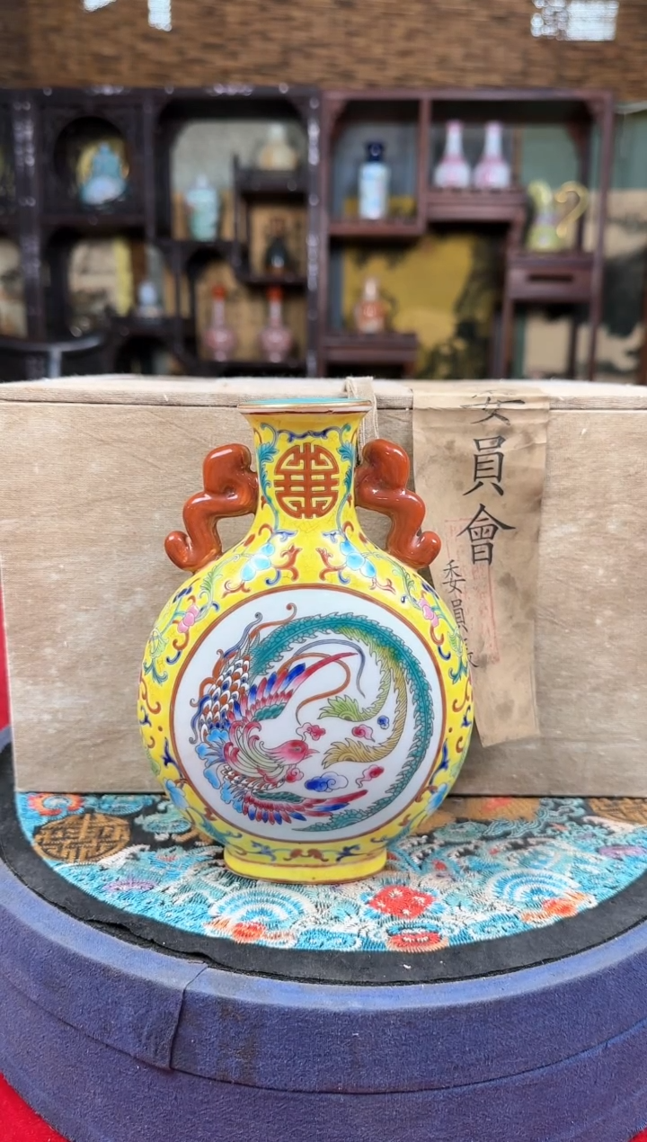 【闪购商品】陶瓷瓶1