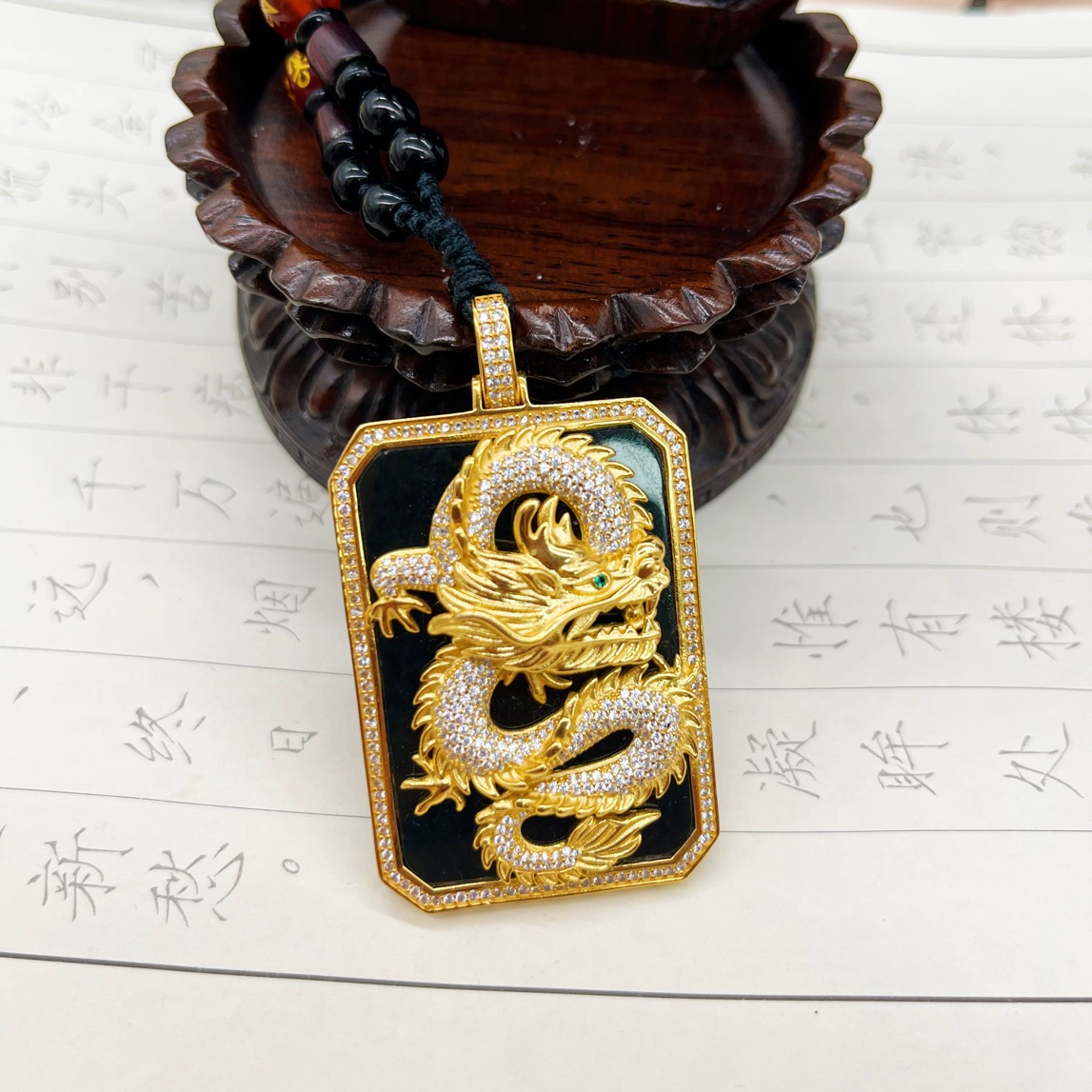 丰/郑/C366和田玉墨玉大威天龙吊坠﹙包邮+证书+礼盒﹚