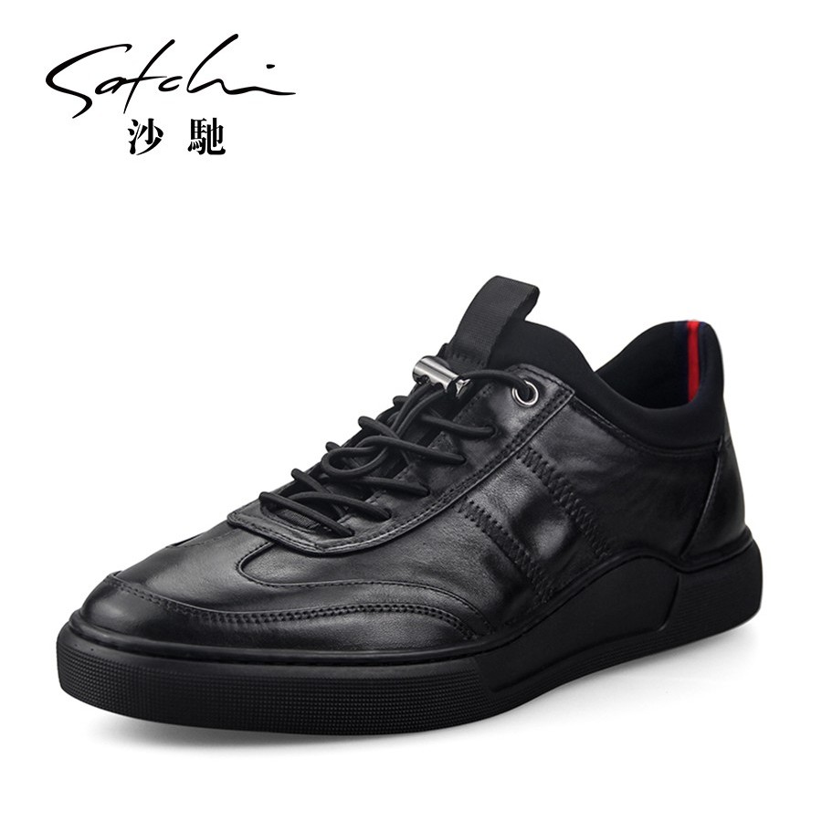 沙/驰男鞋英伦商务时尚休闲男皮鞋系带板鞋潮鞋子软皮软底驾车鞋