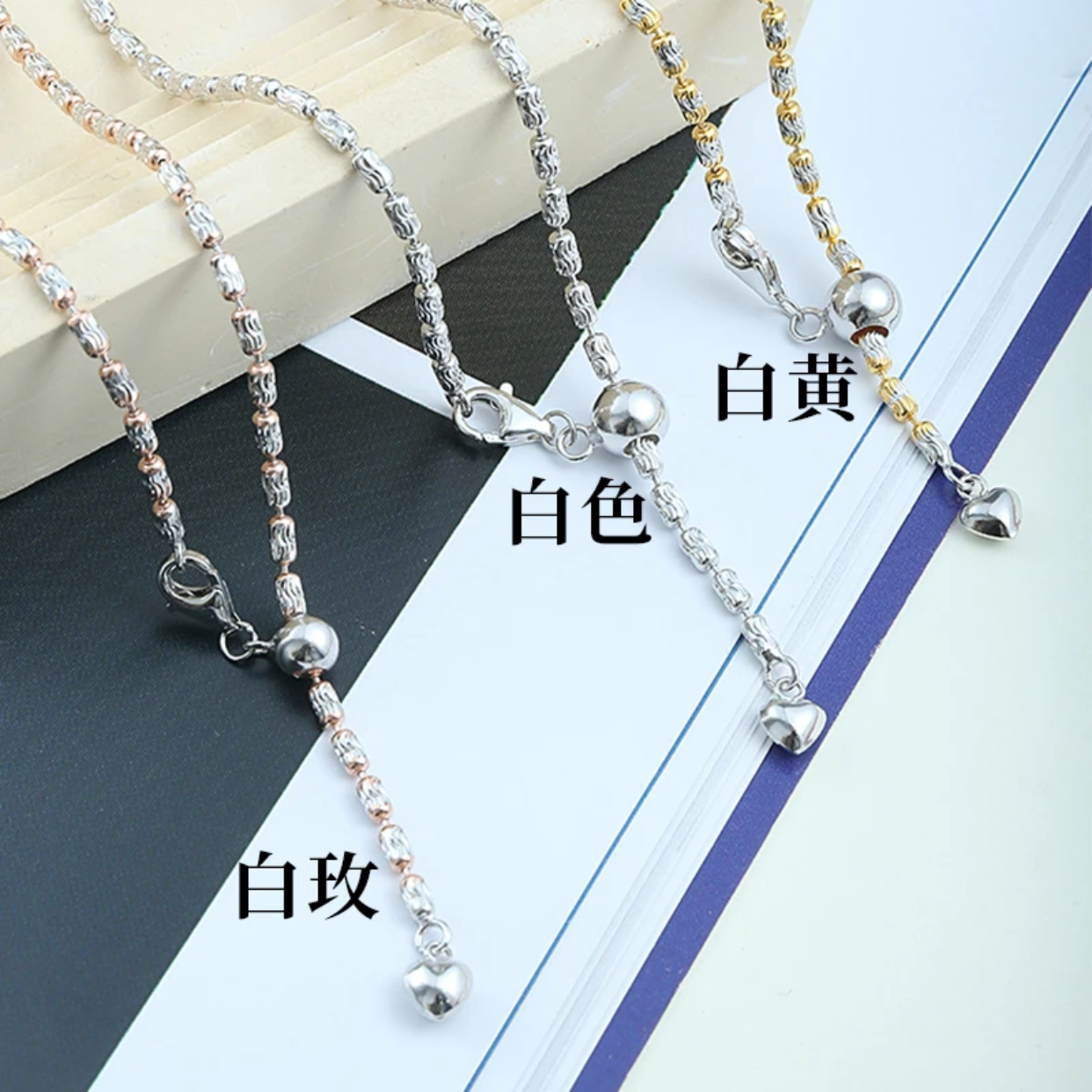 链子925银 诚银天下2号银链百搭款锁骨链轻奢气质粗款项链女