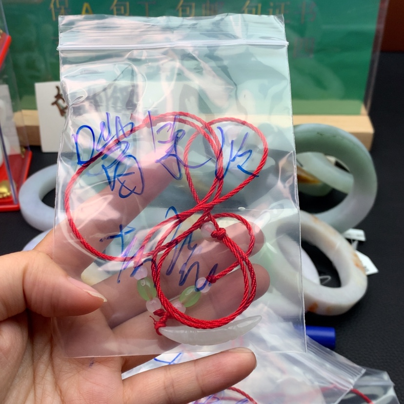 【闪购商品】翡翠颈饰未镶嵌嘴***虑