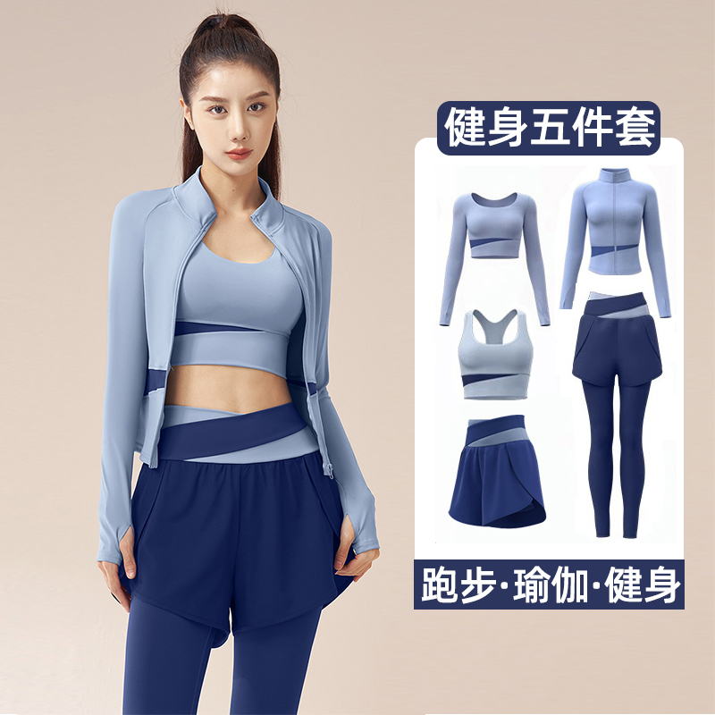 瑜伽服女带胸垫跑步健身运动速干短袖上衣短裙防走光秋套装五件套