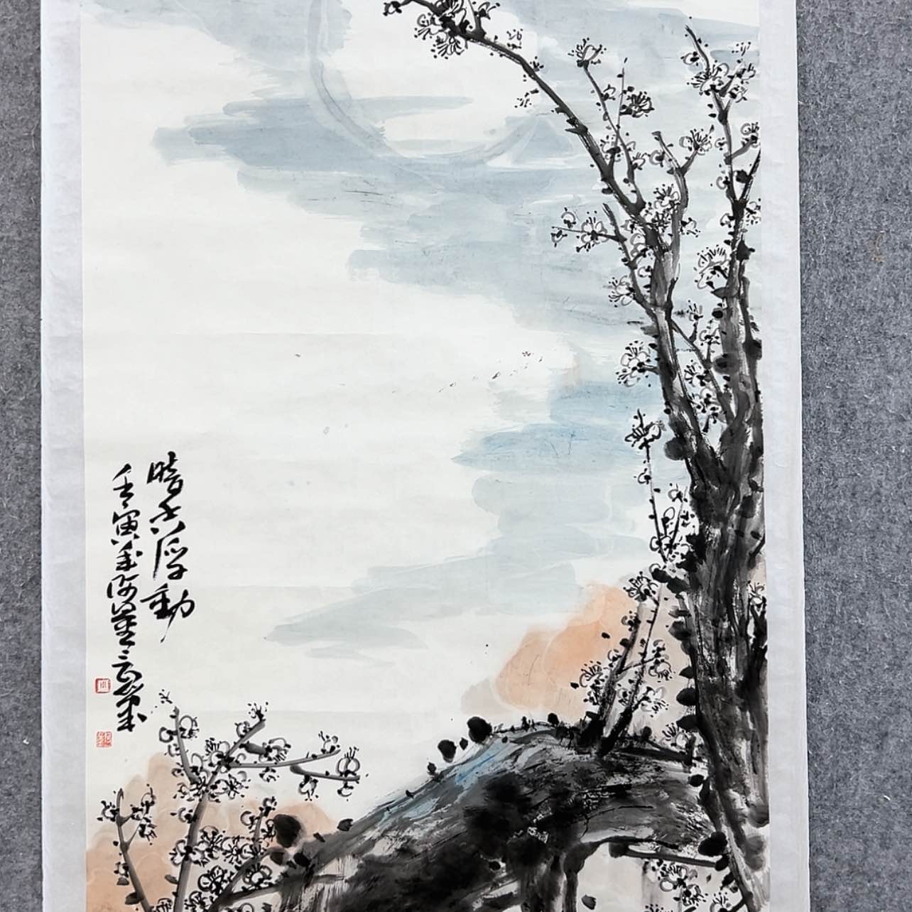 【闪购商品】书法我