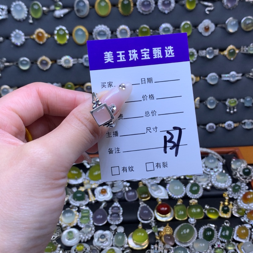 【闪购商品】蛇纹石玉戒指银S925镶嵌m***y