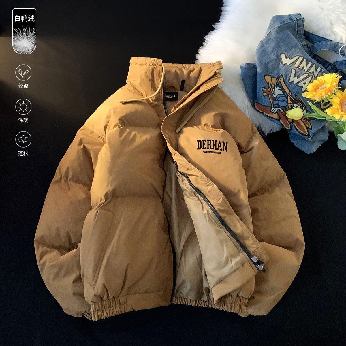 波司登美式复古咖色羽绒服男款冬季加厚白鸭绒保暖面包服潮牌高级