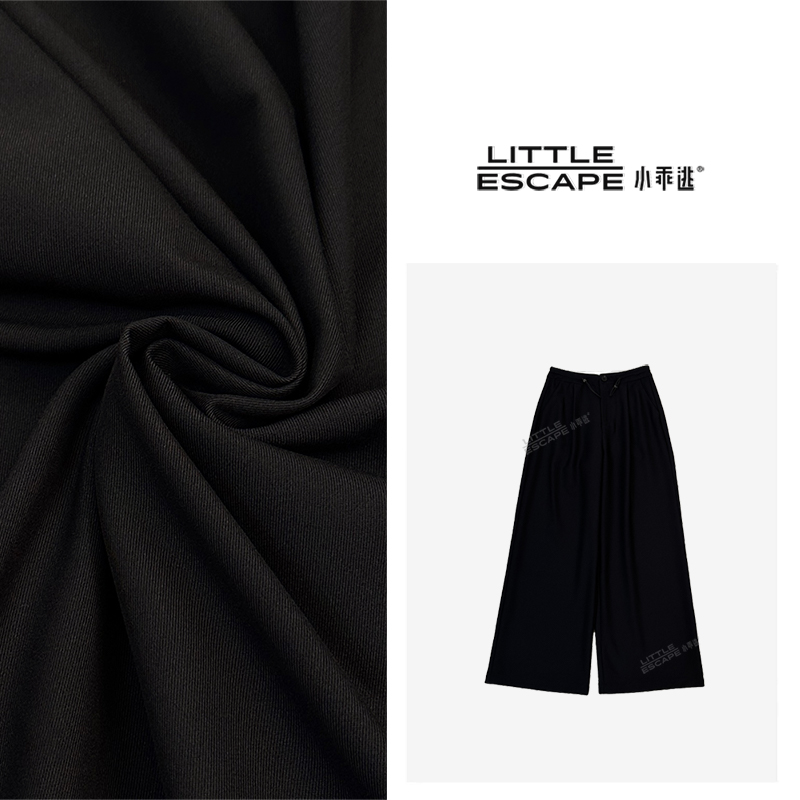 小乖逃X黑白相见 双色黑色灰色长裤 黑色西装裤直筒  Q6533