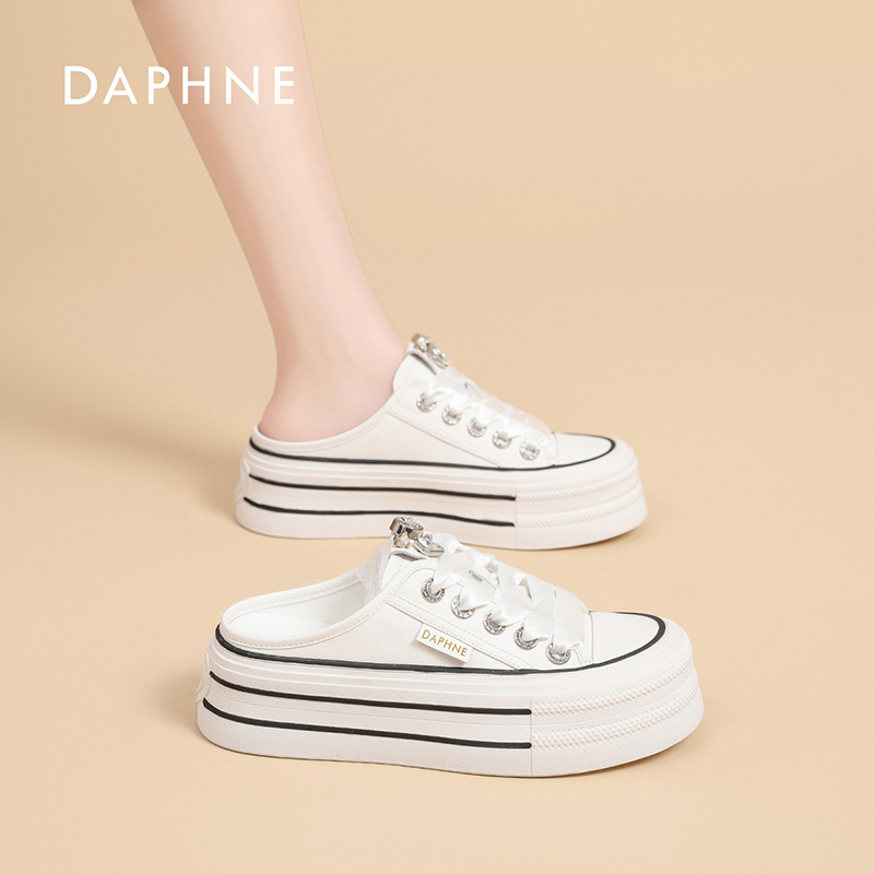 达芙妮水钻包头半拖鞋女2025夏季新款爆款厚底时尚百搭小白鞋