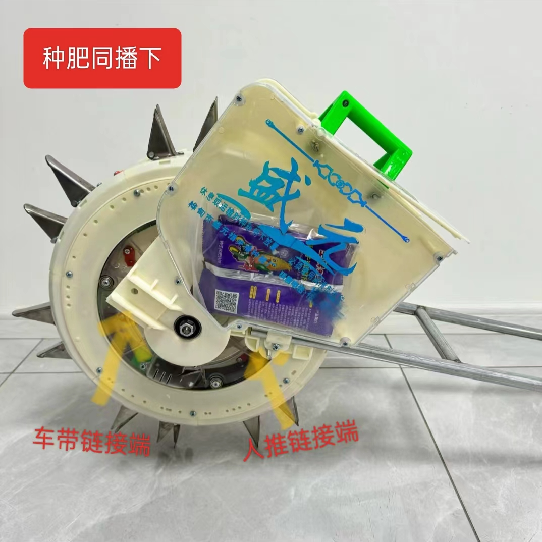 人推种肥同下指夹玉米播种器