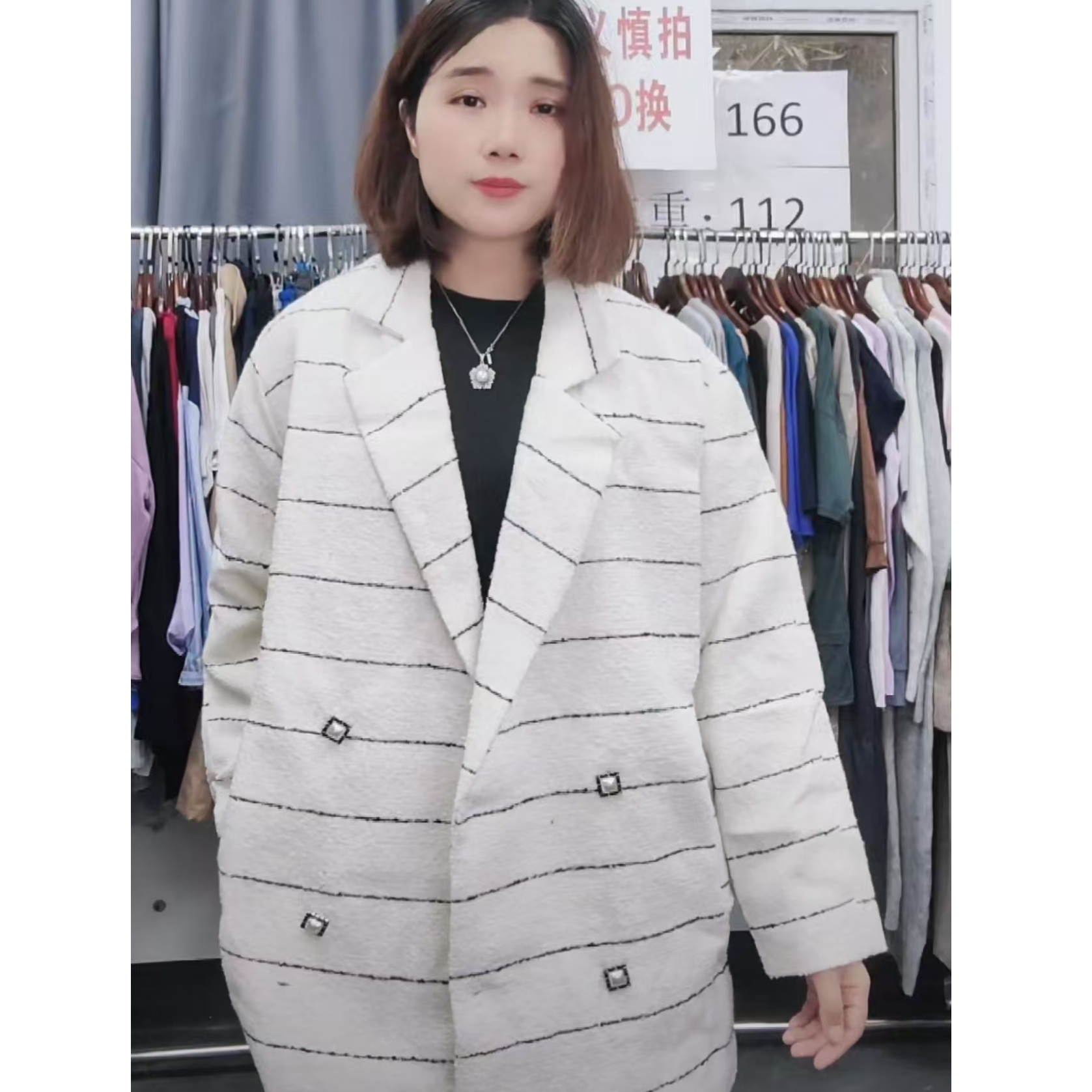 C8 西装领双排扣大衣外套(清仓)