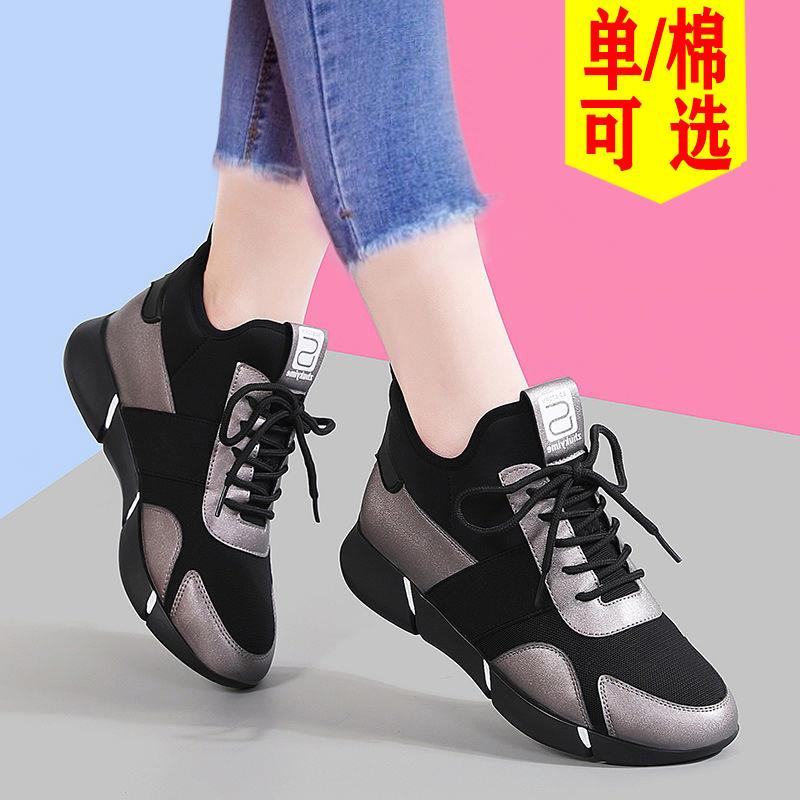 运动休闲鞋女秋冬棉鞋轻便软底上班不累脚工作鞋防滑中老年妈妈鞋