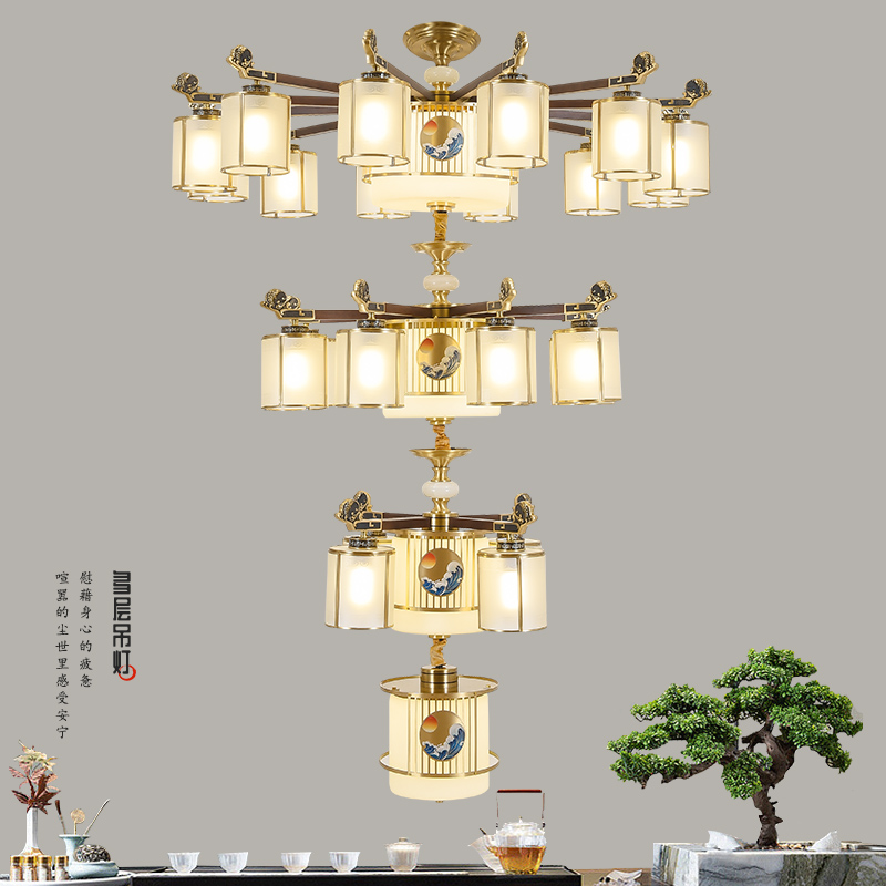 新中式大气复式楼别墅客厅餐厅卧室楼中楼中国风实木加铜大吊灯
