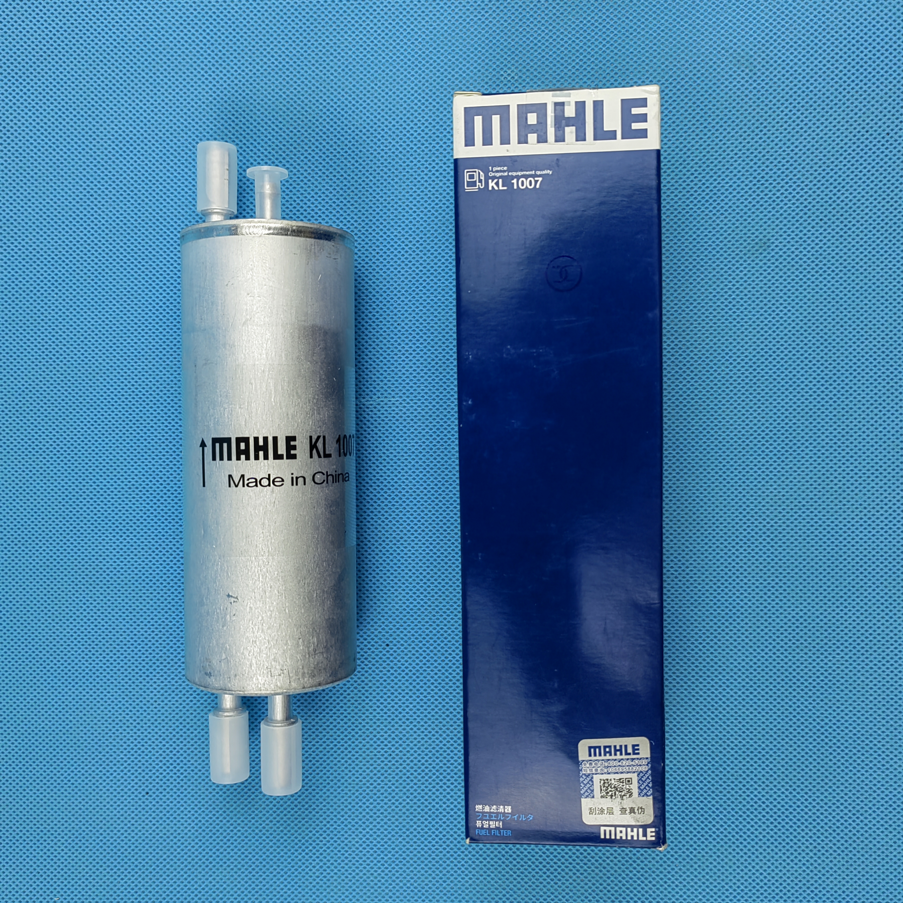 宝马X5 X6 汽油滤芯 马勒配套 正品