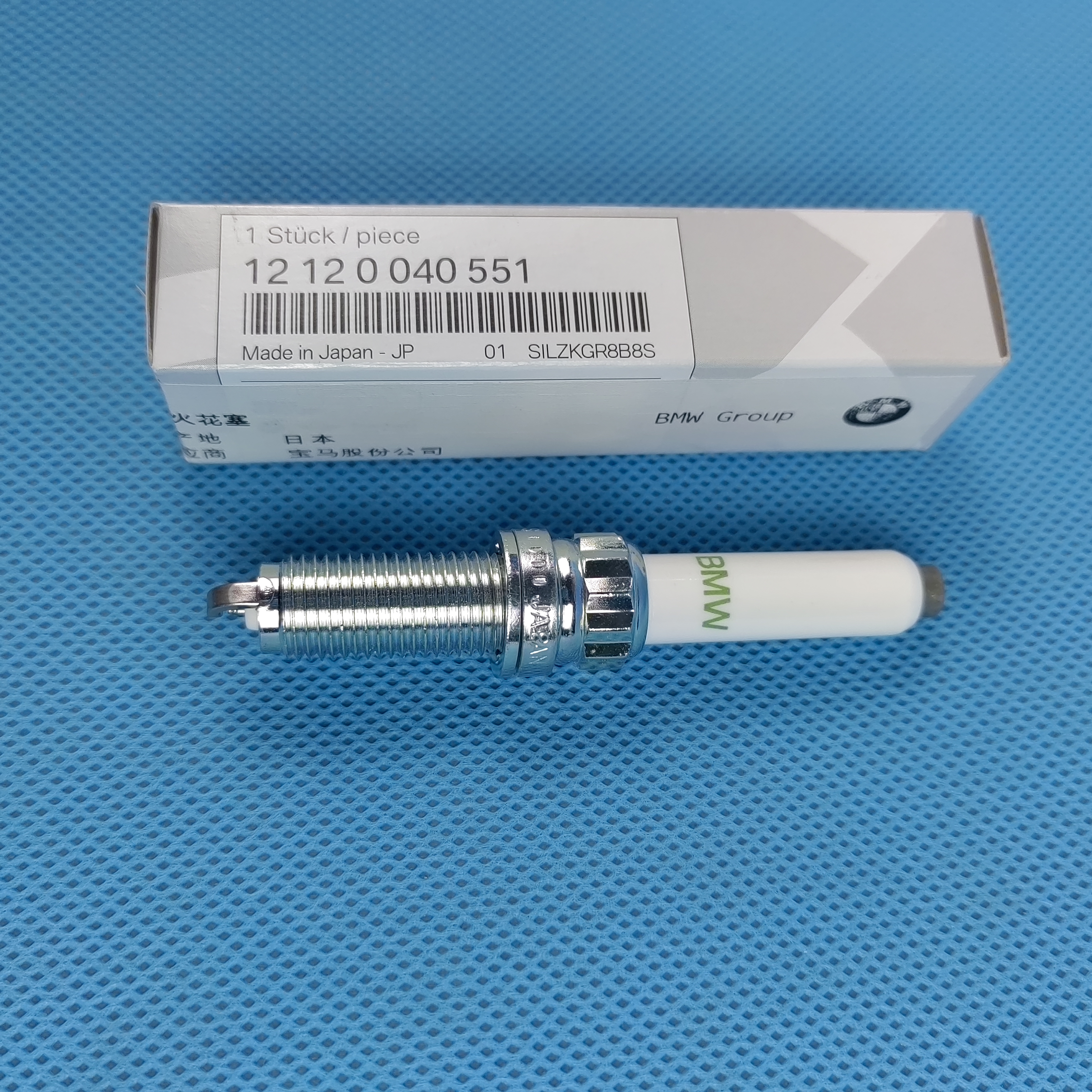 宝马原厂火花塞正品 原厂品质
