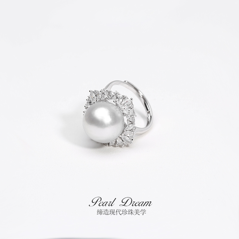PearlDream海水澳白天然白珍珠银S925戒指珠宝轻奢白色11-12mm