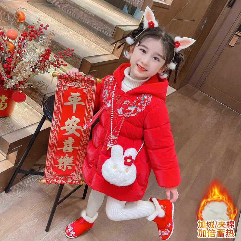 女童棉服拜年服新款加绒加厚女宝宝红色外套洋气棉衣中国风年服