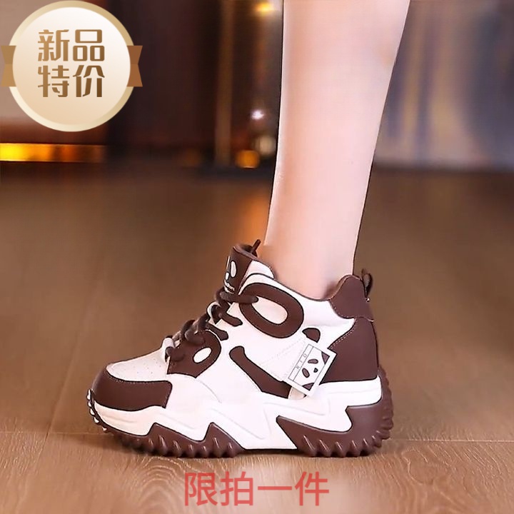 爆款熊猫老爹鞋女2023秋冬新款百搭厚底休闲运动高帮鞋高跟运动鞋