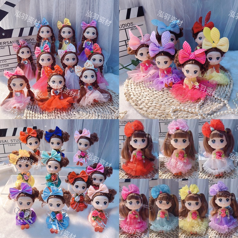 【主播推荐】手工花韩版迷糊芭比娃娃迷你小公主娃娃男娃娃12CM