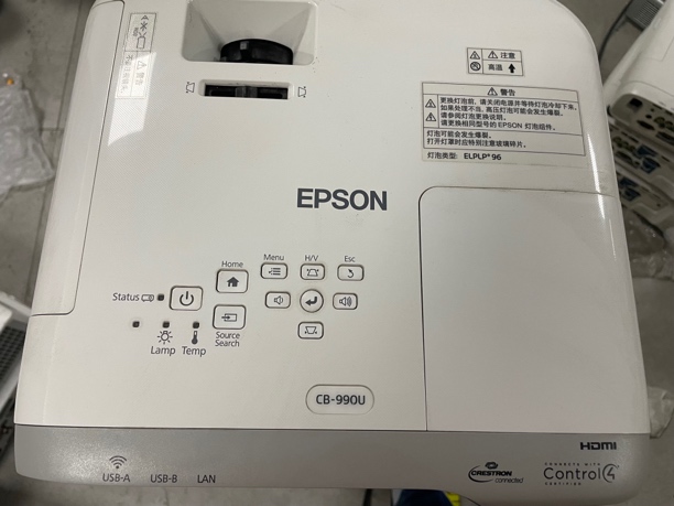 无品牌 爱普生990u机 3800流明 1920✖️1200 15000对比度白天直投