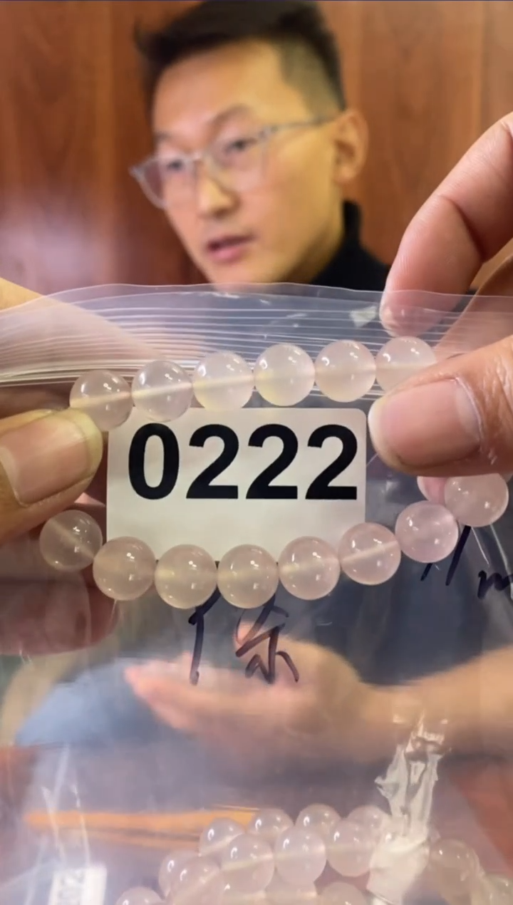 【闪购商品】玛瑙/玉髓手串未镶嵌0222高冰荔枝冻手串