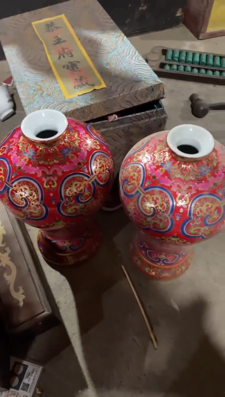 【闪购商品】红贵宝一对