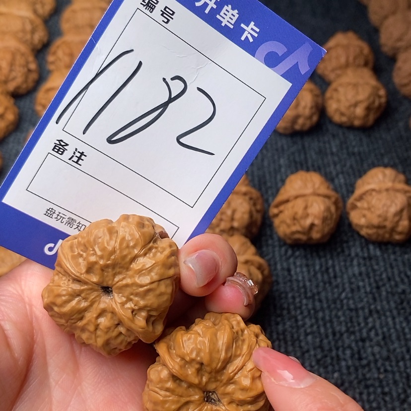 【闪购商品】桃核吊坠