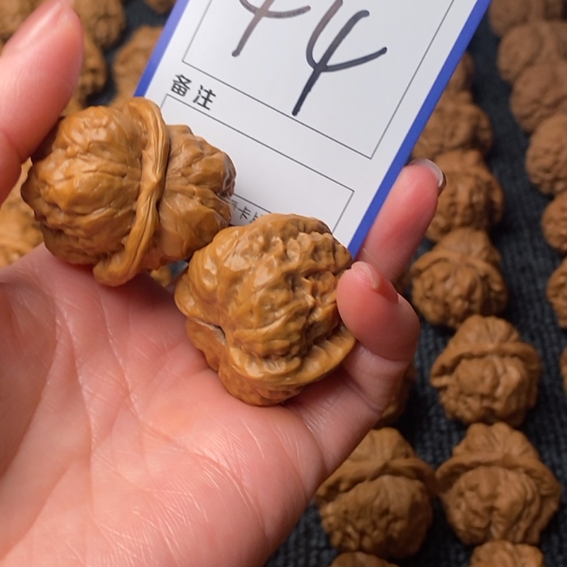 【闪购商品】桃核吊坠M****n