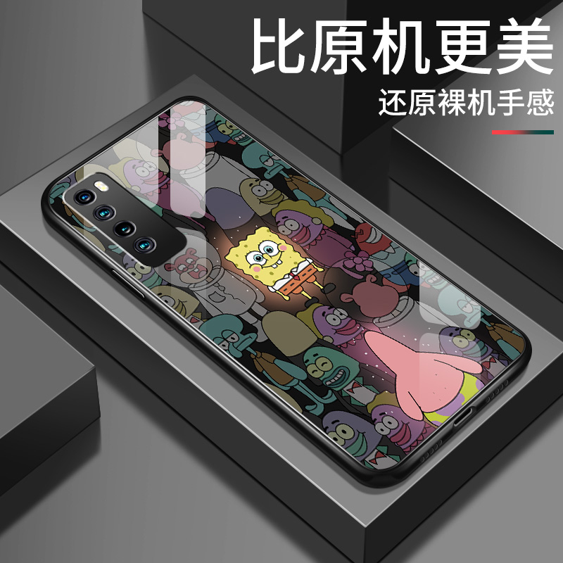 可爱发光海绵宝宝华为nova7手机壳nova7pro情侣玻璃壳全包高颜值