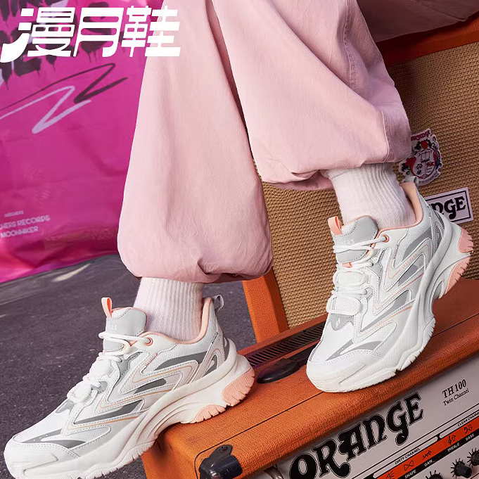 【漫月】Skechers斯凯奇新款漫月鞋增高厚底休闲运动鞋潮流177592