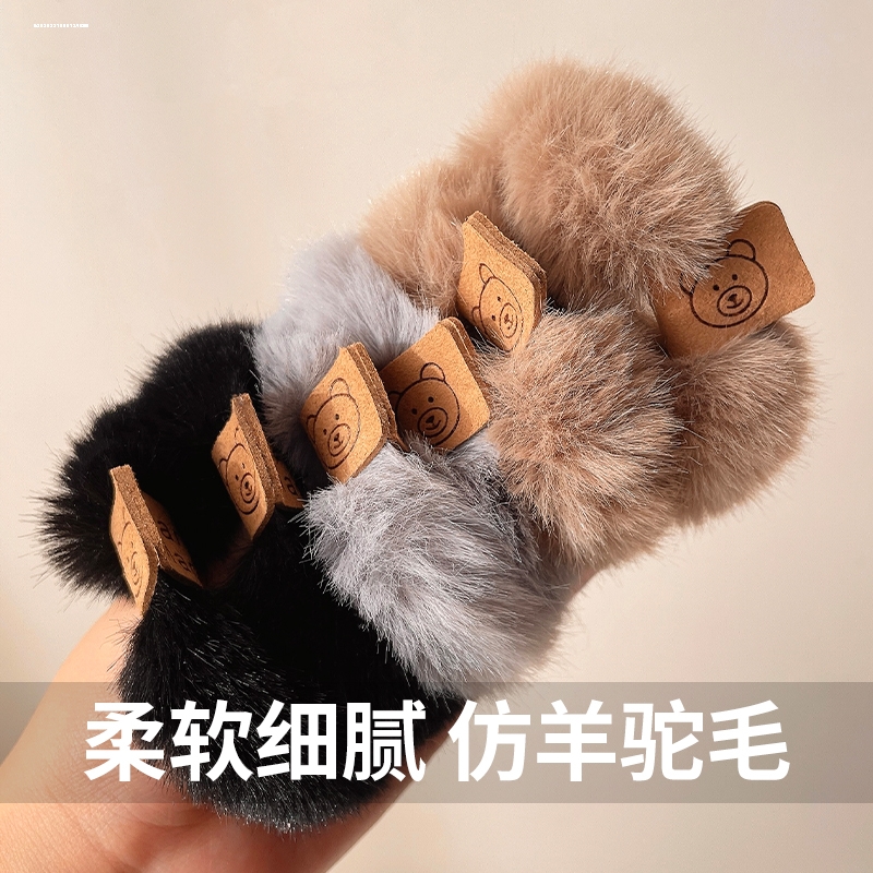 皮筋百搭毛绒小熊发圈发饰耐用弹性好精致设计质感时尚丸子头头饰