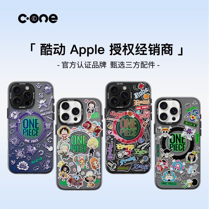 C·ONE 航海王 iPhone 16 系列 海贼王磁吸保护壳路飞乔巴