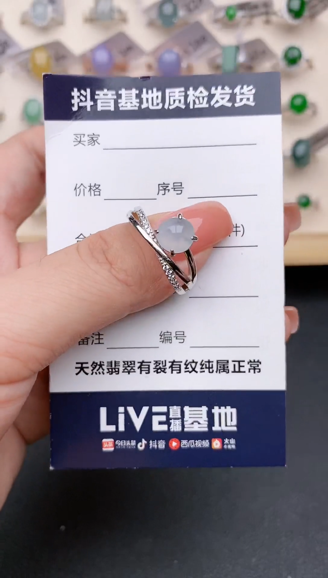 【闪购商品】翡翠戒指银S925镶嵌......
