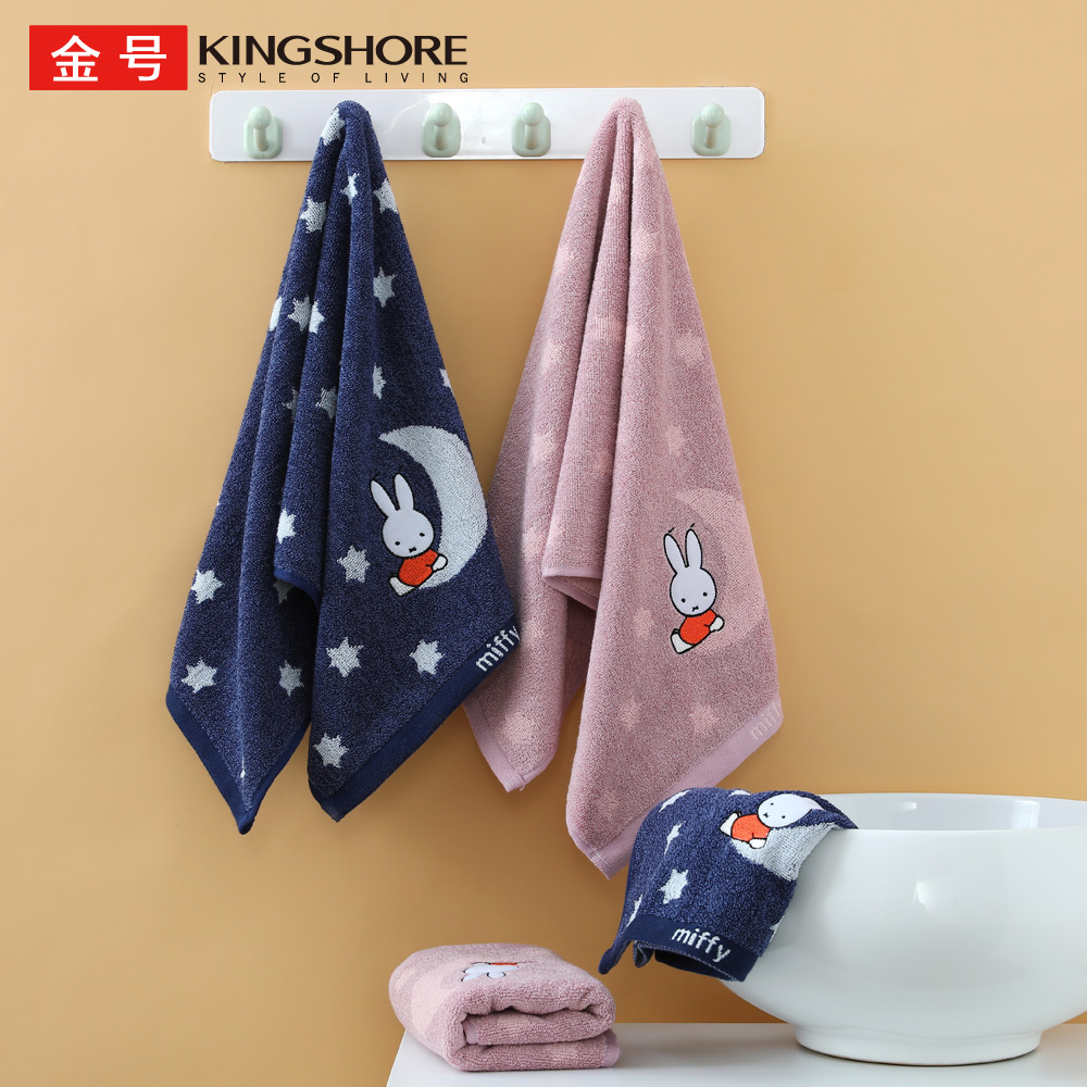 金号纯棉卡通毛巾全棉柔软吸水成人家用情侣通用洗脸面巾