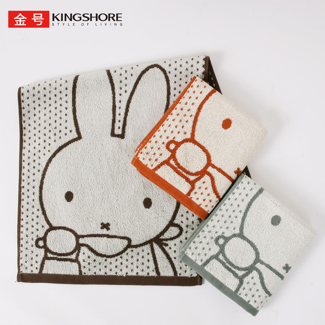 金号米菲兔纯棉加厚115g大毛巾卡通可爱柔软吸水洗脸巾情侣亲子