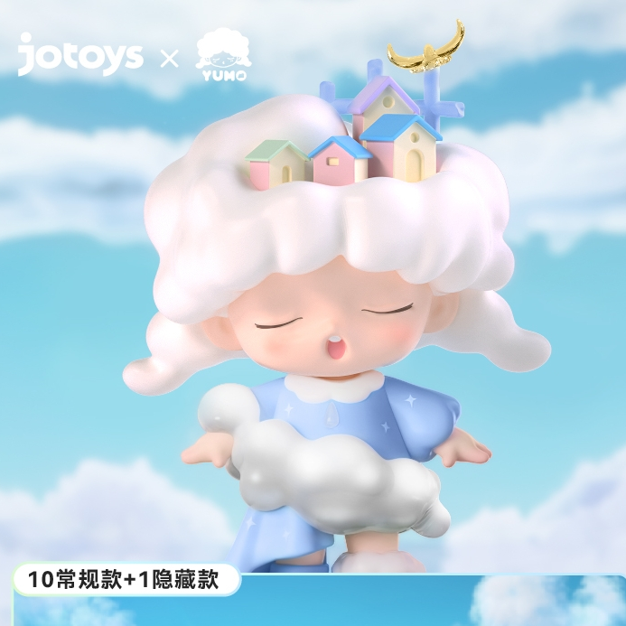 奇偶潮乐直播代拆 云梦【风之镇】系列盲盒潮玩可爱手办摆件
