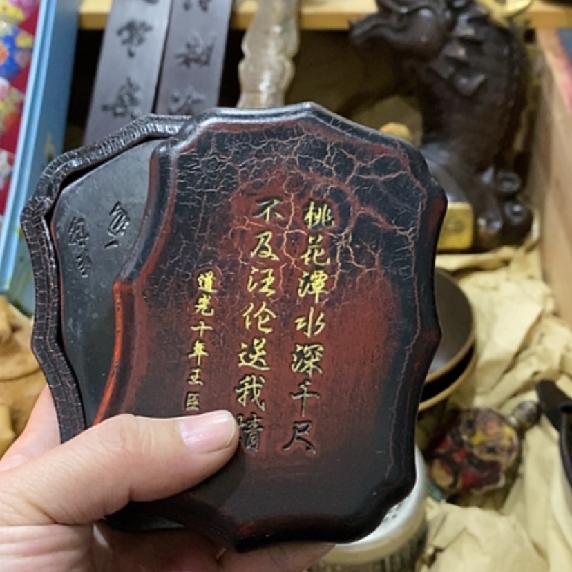 【闪购商品】密胺摆件