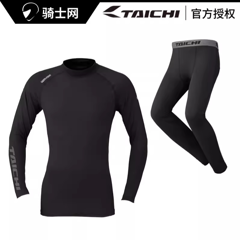 RS TAICHI夏季速干汗衣骑行长袖吸汗滑衣裤赛车T恤速干