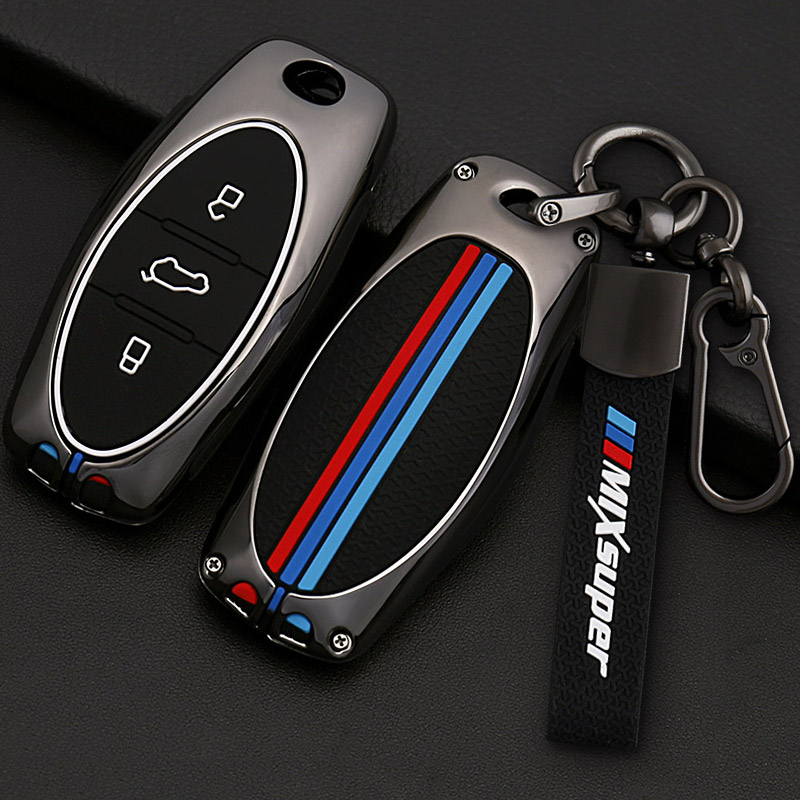 奔腾汽车钥匙套 T33 T99 一汽T77T77proB70夜光T55车钥匙套保护套