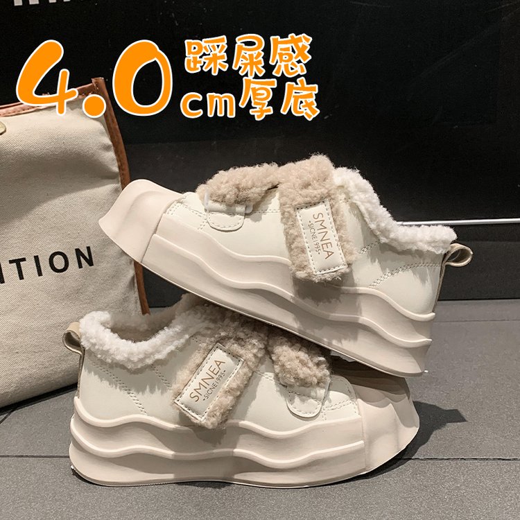 贝壳头加厚板鞋贝壳鞋加绒厚底时尚高帮韩版春夏SEMIR/森马正品