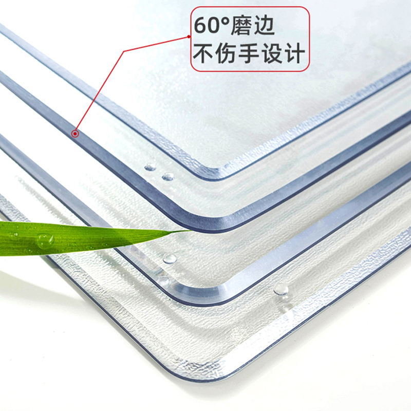 【厚5.0mm】无味防烫透明长方形桌布防油桌布茶几布免洗