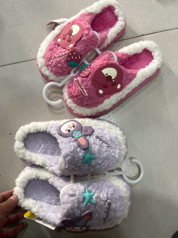 步旅6365草莓熊卡通冬季棉拖鞋EVA