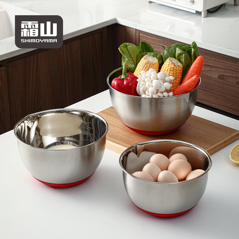 【自营直播专属】304不锈钢硅胶底打蛋盆烘焙揉面盆沙拉盆料理盆
