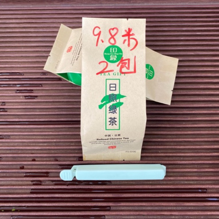 【新人见面礼】早春茶4月日照绿茶每人一份冲泡20次量茶叶