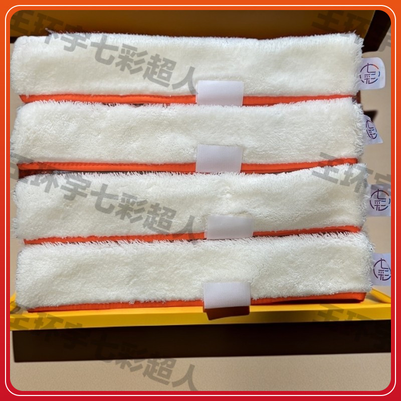 七彩超人毛头刮水擦玻璃器保洁玻璃纤维去污棒擦窗器（四替换头）