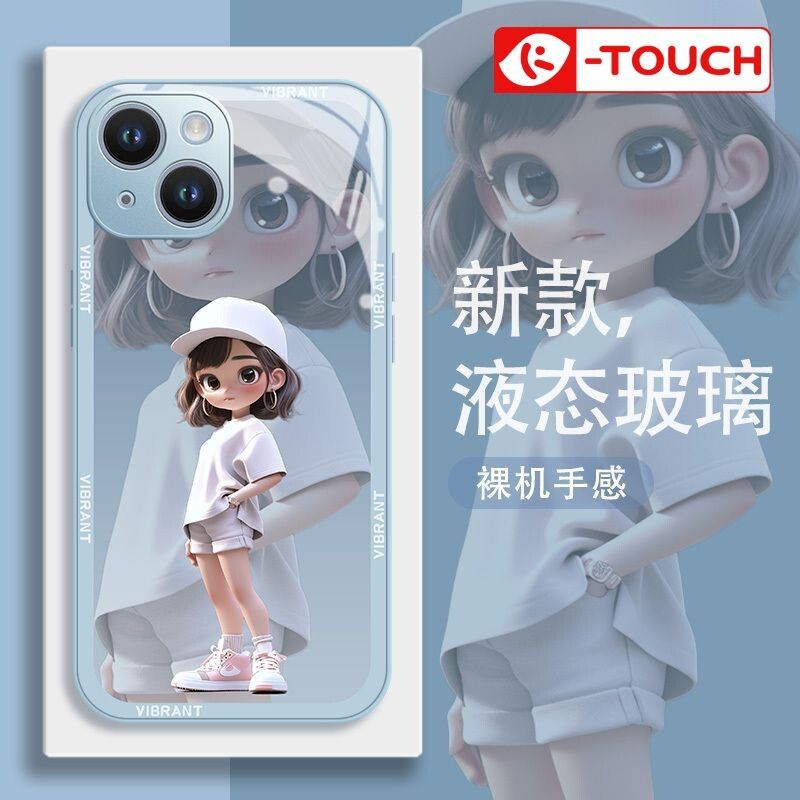 潮流女孩苹果15手机壳iPhone14/13/12ProMax/xs/xr/8plus钢化玻璃
