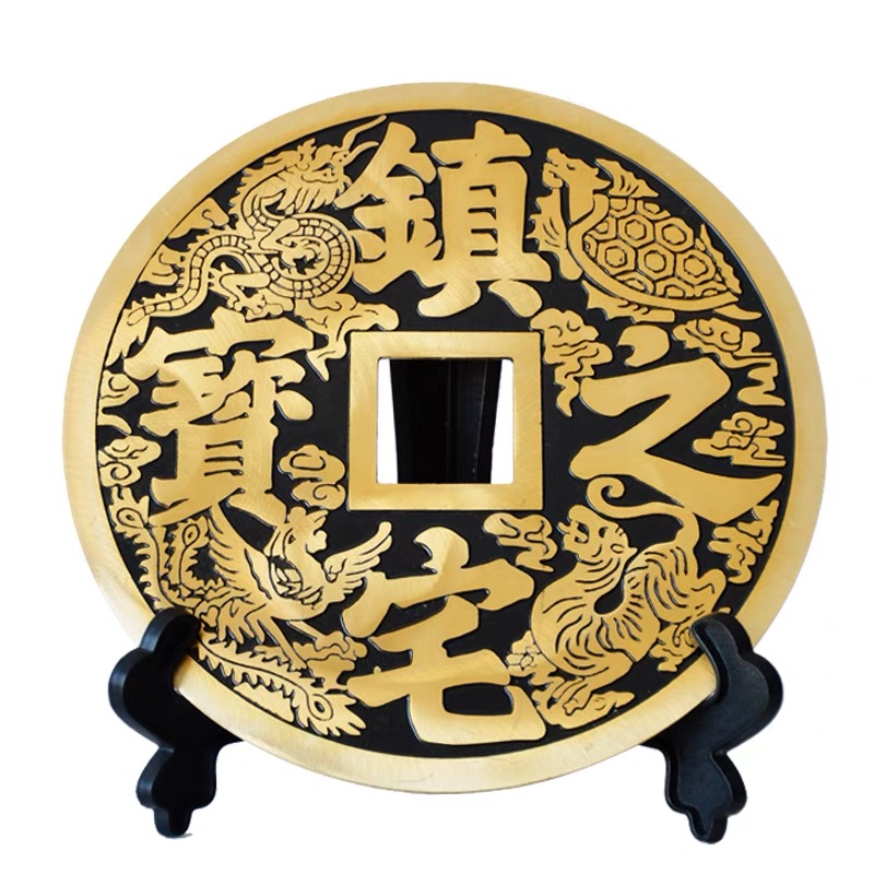 加大加厚铜钱摆件*家居摆件*黄铜材质