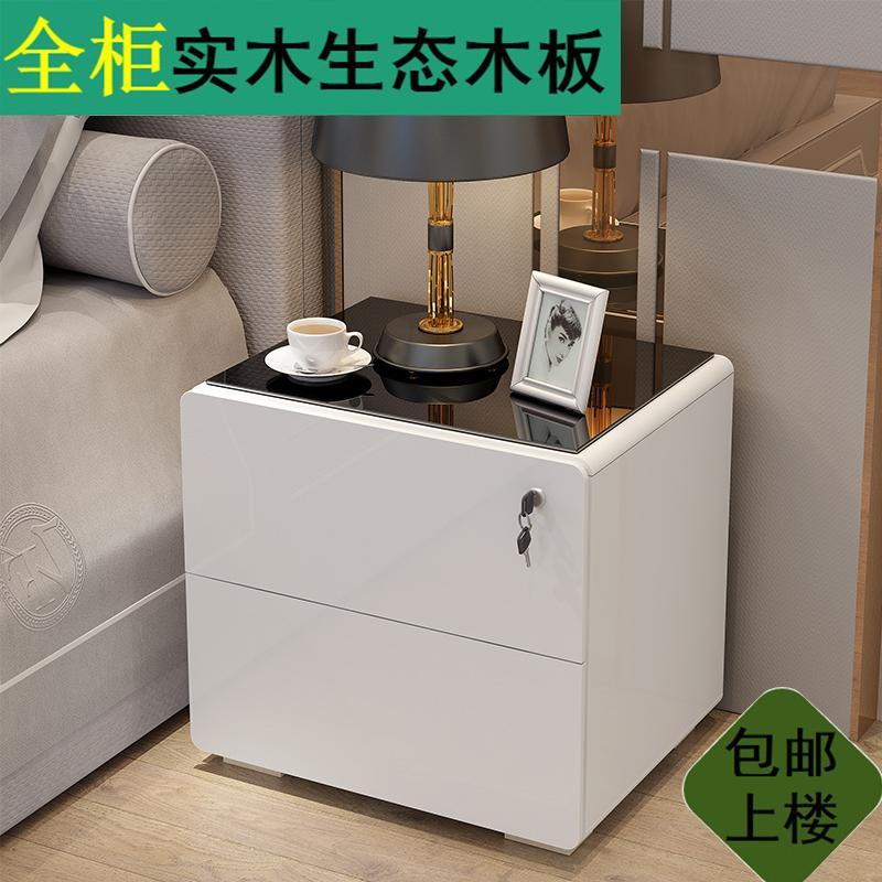 床头柜实木生态板烤漆床边柜带锁简约现代卧室玻璃小收纳柜整装