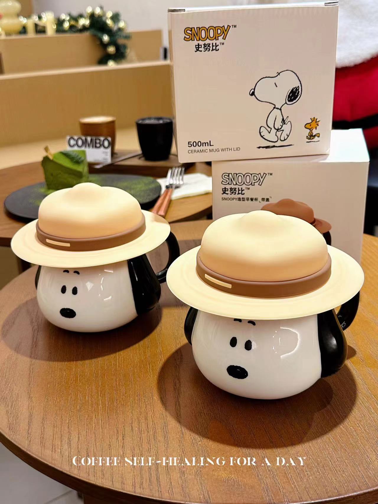 可爱带盖snoopy马克杯草帽杯子大容量狗狗水杯办公室礼品杯子