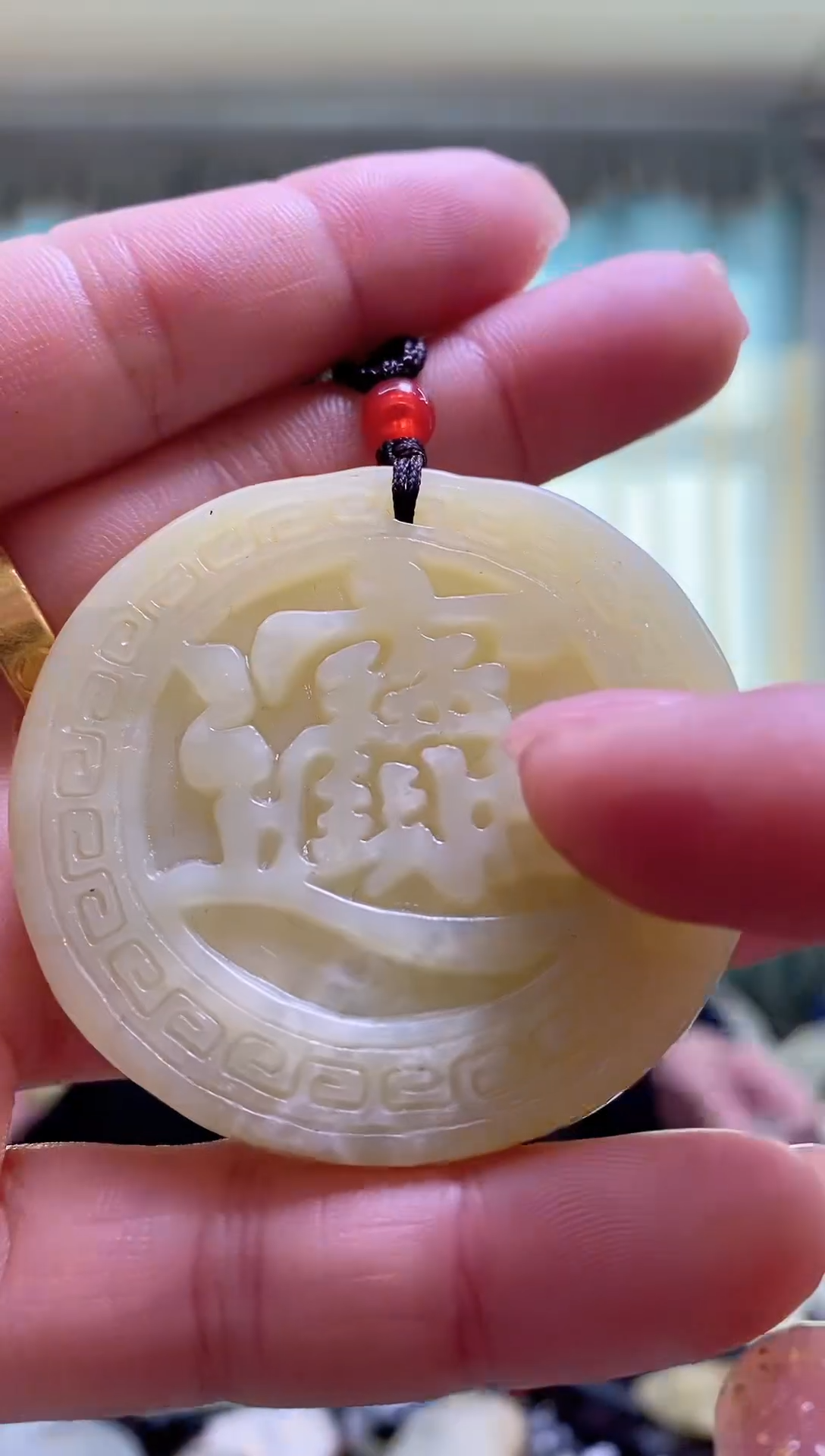 【闪购商品】岫玉吊坠未镶嵌1